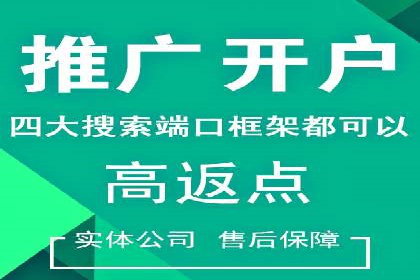抖音信息流优化技巧解析